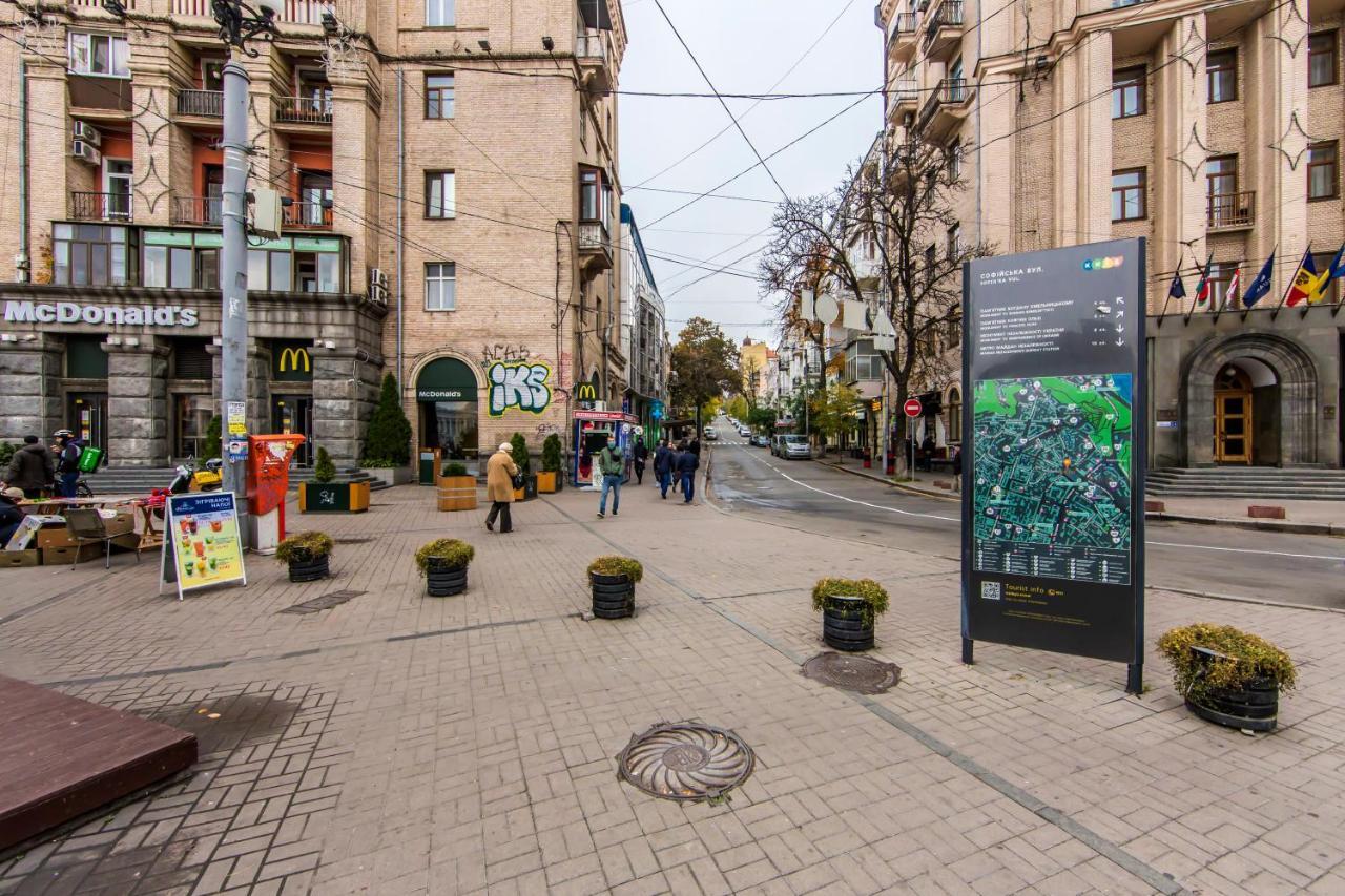 Затишна Квартира На Майдані Незалежності Kyiv Exterior photo